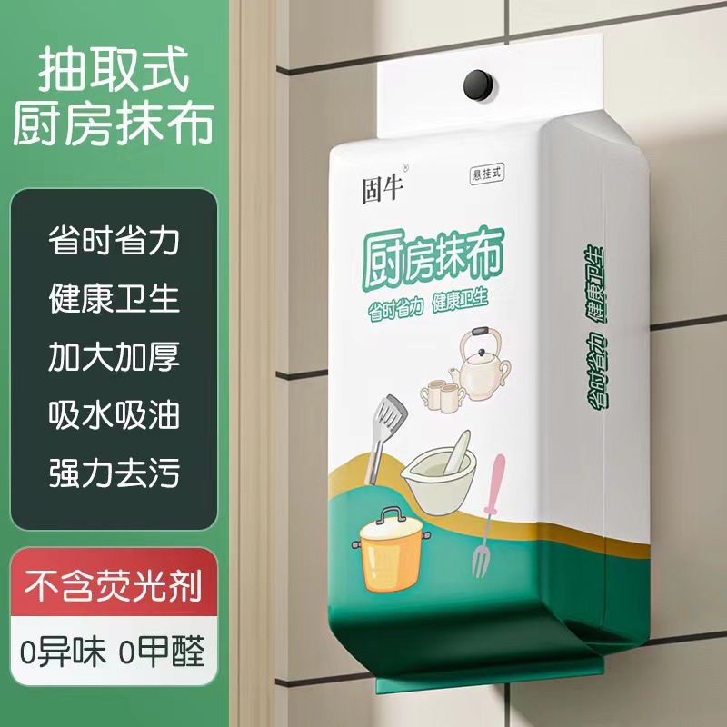 汽车离合器轴承进口分离轴承