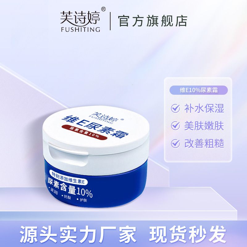 远见机械牌YJMK袋式除尘装置