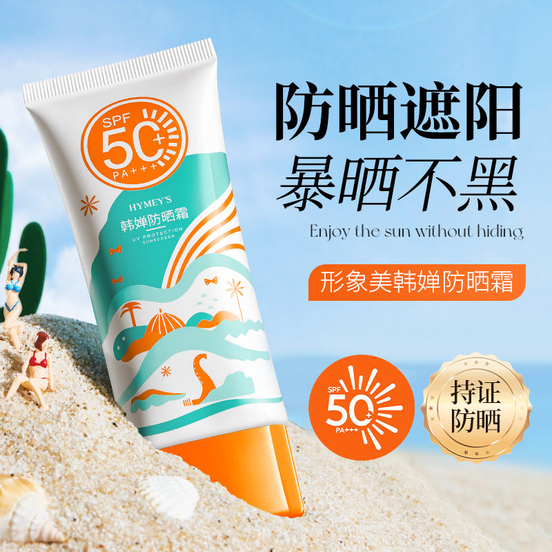 德国PRIMES激光功率检测器
